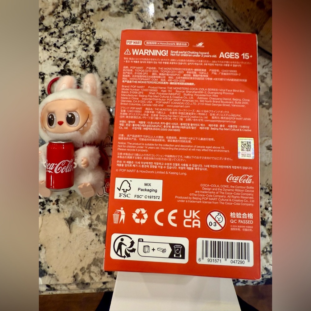 THE MONSTERS COCA-COLA SERIES-Vinyl Face—-Confirmed HAPPY FACTOR - Picture 6 of 7